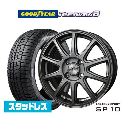 ダイハツ タフト（ロクサーニ／自動車 冬タイヤ、ホイールセット