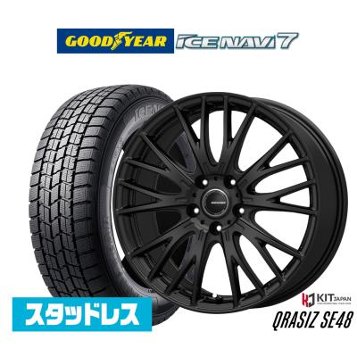 スタッドレス 175 65 r15（自動車 冬タイヤ、ホイールセット）（穴数 