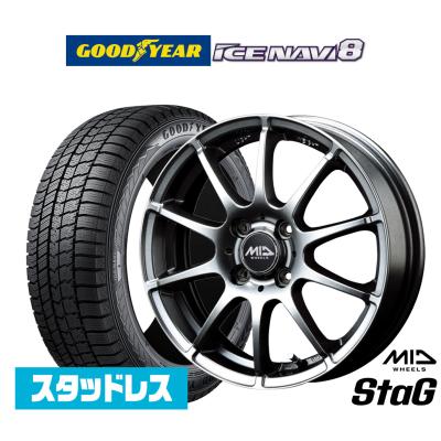 ヴィッツ スタッドレスタイヤセットの商品一覧 通販 - Yahoo!ショッピング