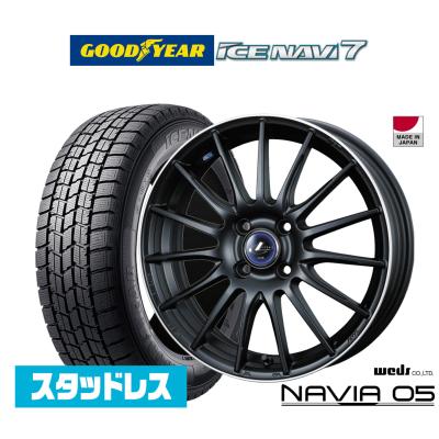 スタッドレス タイヤ ホイールセット 185 55r16（本数：4本セット）の