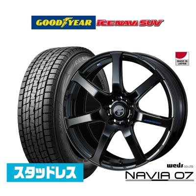 ウェッズ ホイール 17インチ（WEDS／自動車 冬タイヤ、ホイールセット