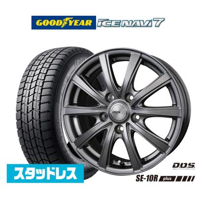 205/65r16 スタッドレス ホイールセット（本数：4本セット）の商品一覧