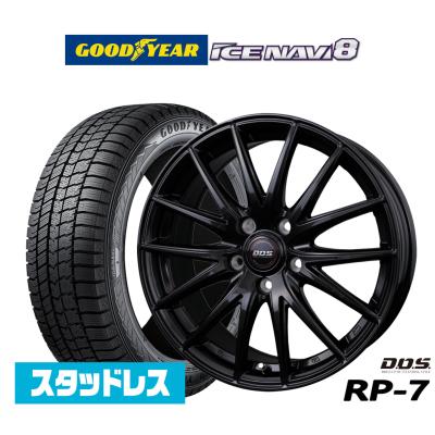 セレナ スタッドレスタイヤセット（タイヤ幅サイズ：205ミリ）の商品