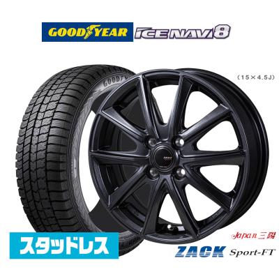 シエンタ スタッドレス タイヤ ホイール セット 5穴のおすすめ人気商品