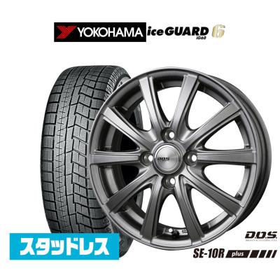 ヨコハマスタッドレス175／70R14 84Q Amazon.co.jp: ヨコハマ(YOKOHAMA) 175/70R14 84Q スタッドレス