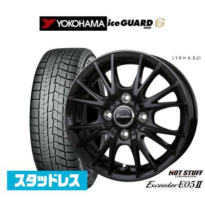 155 65 r14 スタッドレス ホイール 4本 セット ヨコハマig60