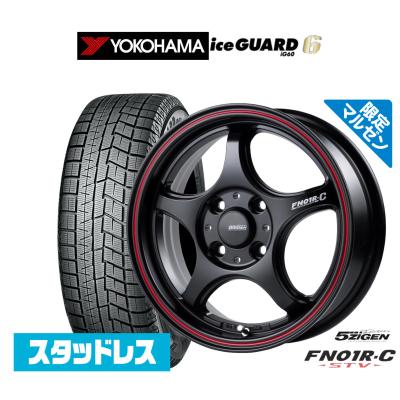 175 65r14 スタッドレスタイヤ ホイールセットのおすすめ人気