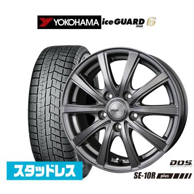 185 65r15 スタッドレス 4本 ヨコハマタイヤのおすすめ人気商品