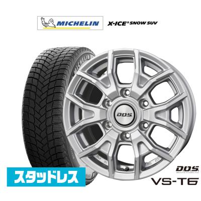 ランクルスタッドレスタイヤ（ミシュラン）の商品一覧 通販 - Yahoo