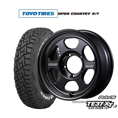 レイズ TE37XT タイヤホイールセット1本 RAYS レイズ ボルクレーシング TE37 XT 1本販売 ホイール ハイラックス