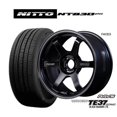 レイズte37 15インチタイヤセットのおすすめ人気商品一覧 通販 - Yahoo