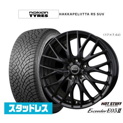 スタッドレスタイヤホイールセット cx-8のおすすめ人気商品一覧 通販