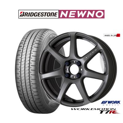 ダイハツ　タフト　ホイールタイヤ4本セット OPEN COUNTRY 軽 新品4本セット デリカミニ ハスラー タフト