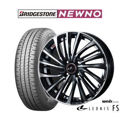 ブリヂストン NEWNO ニューノ 185/65R15☆2本 ブリヂストン ニューノ［185/65R15 88S］ | 【タイヤの相談窓口