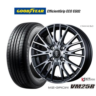 165/60r14（自動車 夏タイヤホイールセット）｜タイヤ、ホイール
