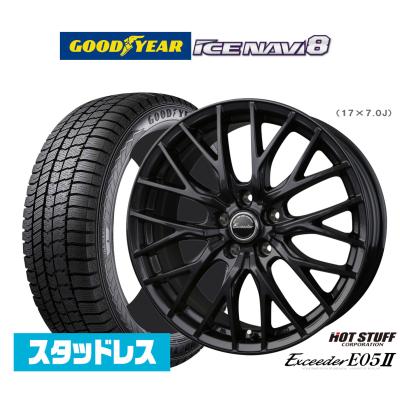 ヴェゼル スタッドレスタイヤホイールセットのおすすめ人気商品