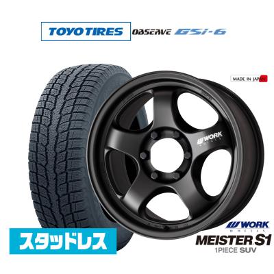 work×work（自動車 冬タイヤ、ホイールセット）｜タイヤ、ホイール
