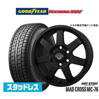 18インチ ホイールセット ヨコハマタイヤ WHEEL GRASS ZX（グラス ゼットエックス）新発売 | お知らせ | YFC