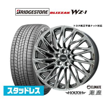 鳳凰 21インチ 商品一覧 - カーポートマルゼン - 売れ筋通販 - Yahoo