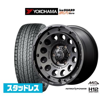 ランクルプラド70 スタッドレス アルミホイール 265/70r16 4本セット 山形発 dl0165-wh001959.jpg
