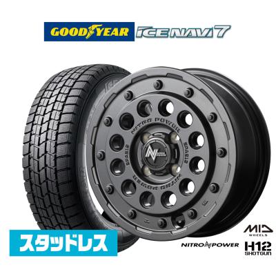 ハスラー スタッドレスタイヤ 165 65r14のおすすめ人気商品一覧 通販