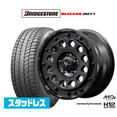 ナイトロパワー h12（自動車）（本数：4本セット） | 車、バイク