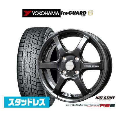 155 65 r14 スタッドレス ホイール 4本 セット ヨコハマig60