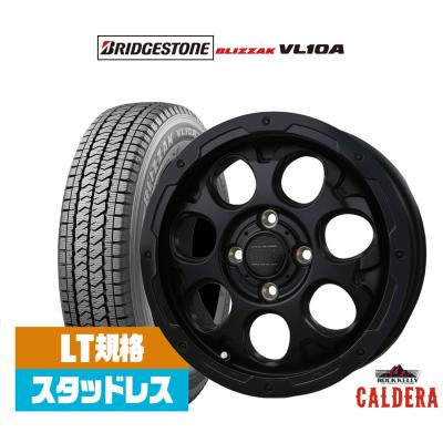 ロックケリー カルデラの商品一覧 通販 - Yahoo!ショッピング