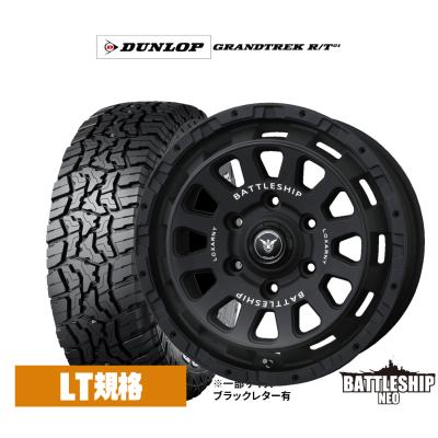 自動車 夏タイヤホイールセット（リム径（ホイールサイズ）：16インチ