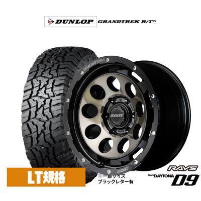 ハイエース デイトナホイール 16インチ タイヤセット（RAYS）の商品