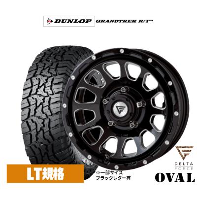 ジムニーシエラ ホイール 16インチ 5本セット（DELTA FORCE）の商品