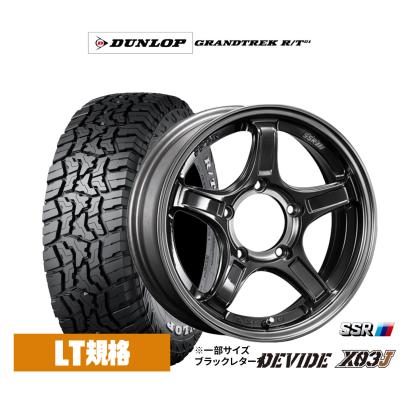 ssr ディバイド（自動車 夏タイヤホイールセット）｜タイヤ、ホイール