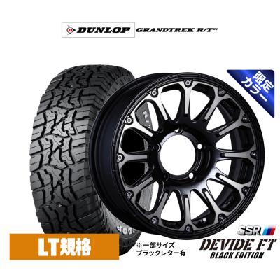 SSR 自動車用タイヤ、ホイール（色：ホワイト系）｜自動車｜車、バイク