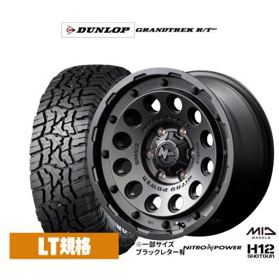 ナイトロパワー h12 ショットガン（自動車 夏タイヤホイールセット