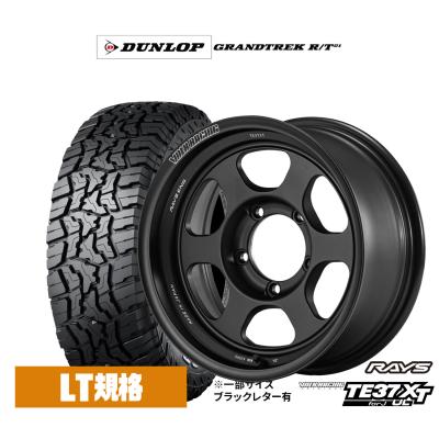 夏タイヤとアルミホイールのセットです。 te37xt for j ul（自動車 夏タイヤホイールセット）｜タイヤ、ホイール