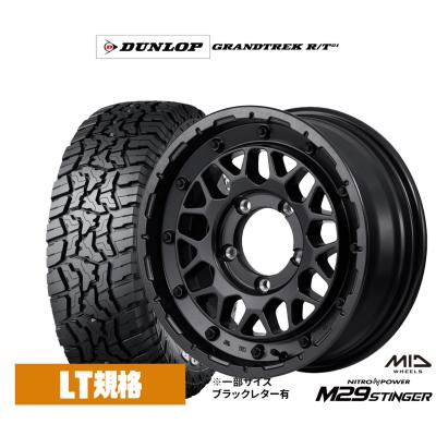 ナイトロパワー M29 スティンガー 商品一覧 - カーポートマルゼン
