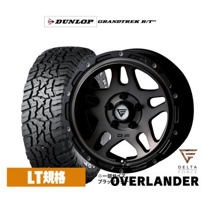 デルタフォースオプカン235/70Ｒ16 235 70 16（DELTA FORCE）のおすすめ人気商品一覧 通販 - Yahoo