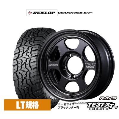 ジムニーシエラ ホイール 16インチ 5本セット（RAYS）のおすすめ人気