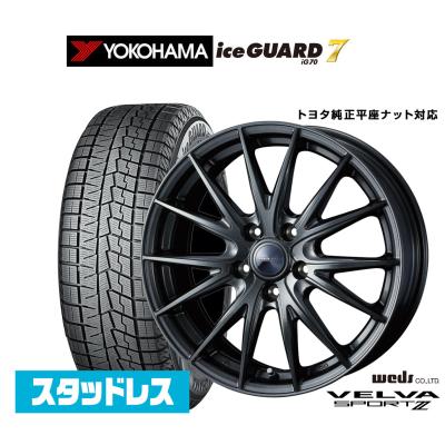 HARTGE 17インチホイール&スタッドレス、センターキャプ付き【送料込み】 Amazon.co.jp: GTownWorks 141mm 5.5インチ ホイールセンター