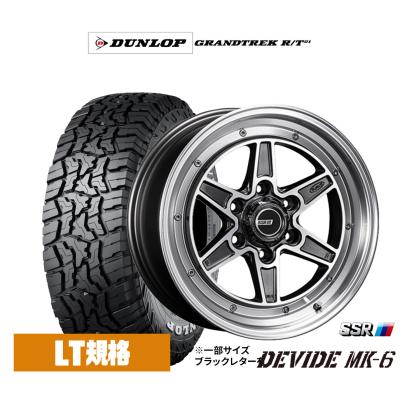 バリ山‼️タナベSSRⅢ 205/45/R17グッドイヤー2023年製2本セット 2023年製 バリ溝】WORK VS XV 20in 9J +28 10.5J +47 PCD112
