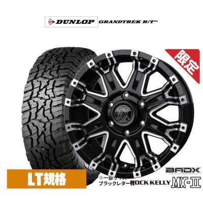 ハイエースタイヤホイールセット16インチ（自動車 夏タイヤ