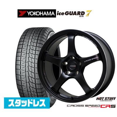 カーポートマルゼン - 17インチ｜Yahoo!ショッピング