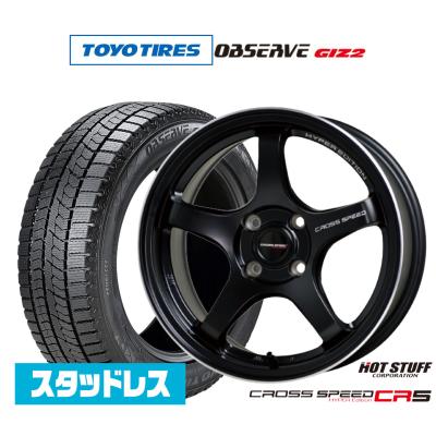 クロススピード（自動車 冬タイヤ、ホイールセット）｜タイヤ