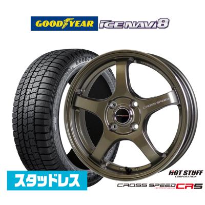 155 65 r14 スタッドレス ホイール（HOT STUFF）のおすすめ人気商品