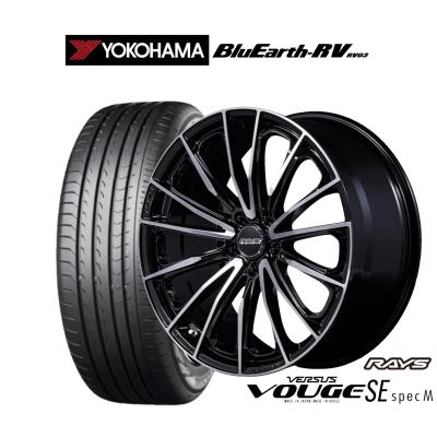 ざくろ　225/55R19 タイヤホイールセット ざくろ 225/55R19 タイヤホイールセット 楽天市場】225/55 r19