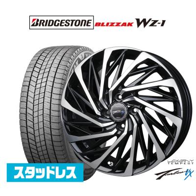 ロクサーニ テンペストタービンvx（穴数：4穴）の商品一覧 通販