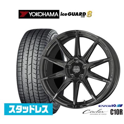 スタッドレス タイヤ ホイールセット 18インチ（共豊）の商品一覧 通販