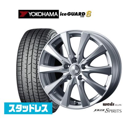ヴェゼル スタッドレスタイヤホイールセットのおすすめ人気商品一覧