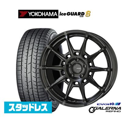 スタッドレス タイヤ ホイールセット 18インチ（共豊）のおすすめ人気