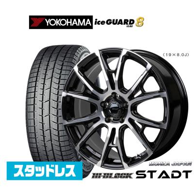 235 45 r18（自動車 冬タイヤ、ホイールセット）｜タイヤ、ホイール